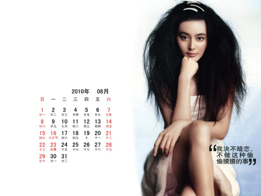 403193 (a): :1600x1200
